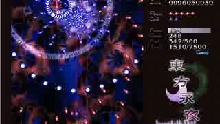 東方永夜抄　ステージ３とステージ４　前半