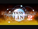 アークス初心者がPSO2廃人になるまで実況プレイ159