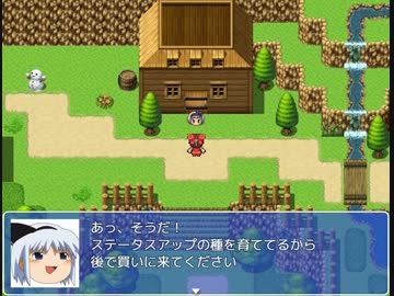 おばさん☆クエスト大戦 part11