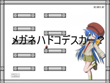 【耐久】Anime character 【撃破集】