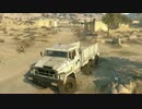MGSV:TPP トラックと動物学者 「臨時会合を狙え」