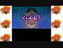 ポケモン世代の妖怪ウォッチ2元祖実況Part30