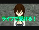 【MMD紙芝居】ふそう略記 #13