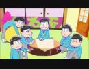 【みかん*】はなまるぴっぴはよいこだけ【今更ながら歌ってみた】