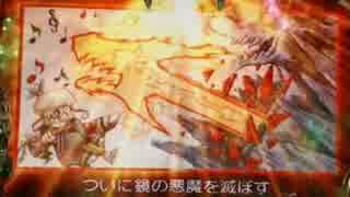 ［パチンコ実機］CR牙狼～RED REQUIEM～SS［その82］