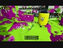 96イカ速な”の”て”す！part01