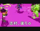 [倍速実況]スプラトゥーン ガチエリアPart3-1 敵情報ない方が勝てる回