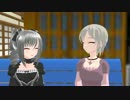 あーにゃとランコ