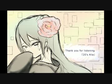 【桃音モモ】 20's Aria 【オリジナル】
