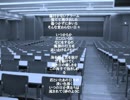 【結月ゆかり】 留年パンク 【オリジナル曲】