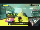 【実況】足でスプラトゥーンのヒーローモードをプレイ#2