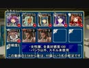千年戦争アイギス 覚醒の宝珠：伝説の海賊 バシラ+銀以下+救世主王子