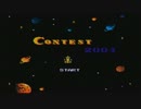 【百一式】伝説のクソゲー実況プレイ!! Part22