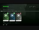 【苺兎のFPS日誌】HALO5 Gurdians : Welcome To The Warzone!! part2　前編