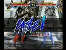 【AC北斗の拳】2015年広島忘年会紅白戦5/5