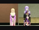 【Minecraft】ろーどとぅーだいまどうし spell-12【ゆっくり＆VOICEROID実況】