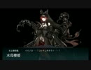 中級者が「愛」と「勇気」と「希望」を与える艦これ#5 (ゆっくり実況) E-3