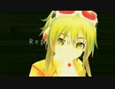 【Gumi】 Beautiful Days 【オリジナルMMD-PV】