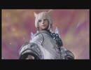 【DFFAC】枝もってソロ（ミスリルC）【Part5】