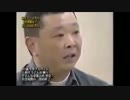 【マネーの虎】池沼うどんが大熱唱！！！