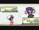 【ゆっくり実況】東方人形劇はヒルズ族に教えられない