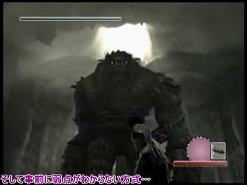 【刀剣乱舞】ハセベと巨像 feat.伊達組 ～第八陣～【偽実況】