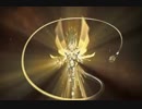 牙狼～SAVIOR IN THE DARK～