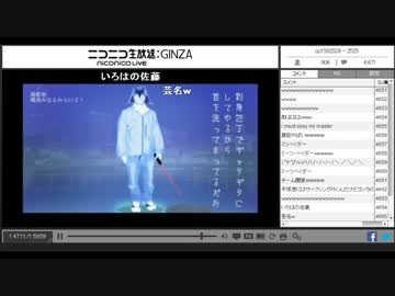 2016 珍年満年新春料理対決④