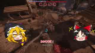 【サツバツEvolve】vol_1 チュートリアル編　ゆっくり実況