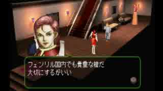 アラサーぶつぶつ実況プレイ「ゼルドナーシルトS」 part.39