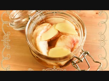 桃の蜂蜜漬け作ってみた【狼と香辛料　料理再現】