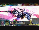 踊る茶道部がLovでゆく！！ ～村雨VRヘカテー様～　その42　【ミスリルC】