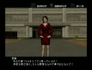 番長から学ぶ正しい学園生活part3【喧嘩番長２】