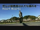 【鎖音プロジェクト】忙しい人の為の踊ってみた動画【3連発】