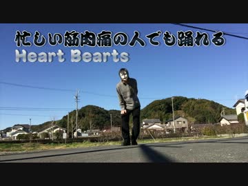 【鎖音プロジェクト】忙しい人の為の踊ってみた動画【3連発】