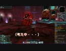 【PSO2】 終焉レンジャー vs A.I.Sエクソーダ おバカ往復と総HP