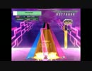 【K-Shoot MANIA】Hesperides