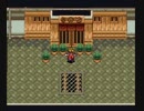 ひさしぶりに天地創造をプレイ part20