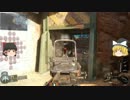 【COD:BO3】 元BO2勢がいくBO3　part3【ゆっくり実況】