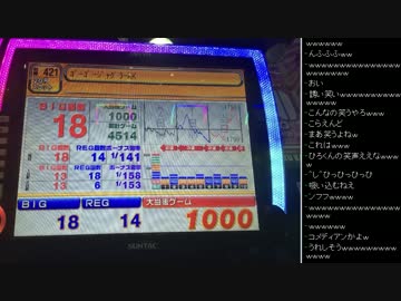 [2016.01.10]永井兄弟 雑談(ひろくんの時計、心霊写真、紙芝居) (1/5)