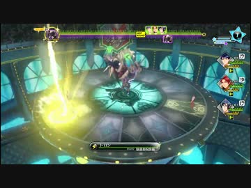 幻影異聞録♯FE 魅羅亜呪師範 難易度ルナティック