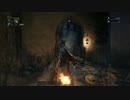 ブラッドボーン＋DLCを初見でクリアしてみたいpart11