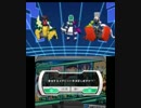 メダロット９　第１回wifi大会１次１回戦