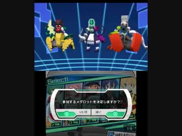 人気の メダロット9 動画 163本 3 ニコニコ動画