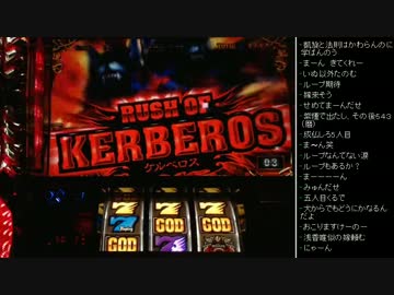 [2016.01.10]永井兄弟 実機ハーデス (5/5)