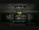 [MGO]MoNSTeRがクラン戦してます。