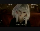 【実況】ミノルの零 ～濡鴉ノ巫女～ 其ノ32【配信】