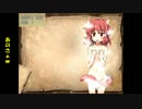 手芸家と易者が実況「路地裏喫茶店　Le Putit Nuit」part44