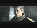 [実況]バイオハザード6 NO HOPEを生き抜く。ピアーズ編Ch2 その1