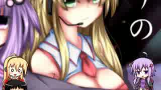 【From the Depths】結月ゆかりの艦隊[3rd] その1後編【VOICEROID+】